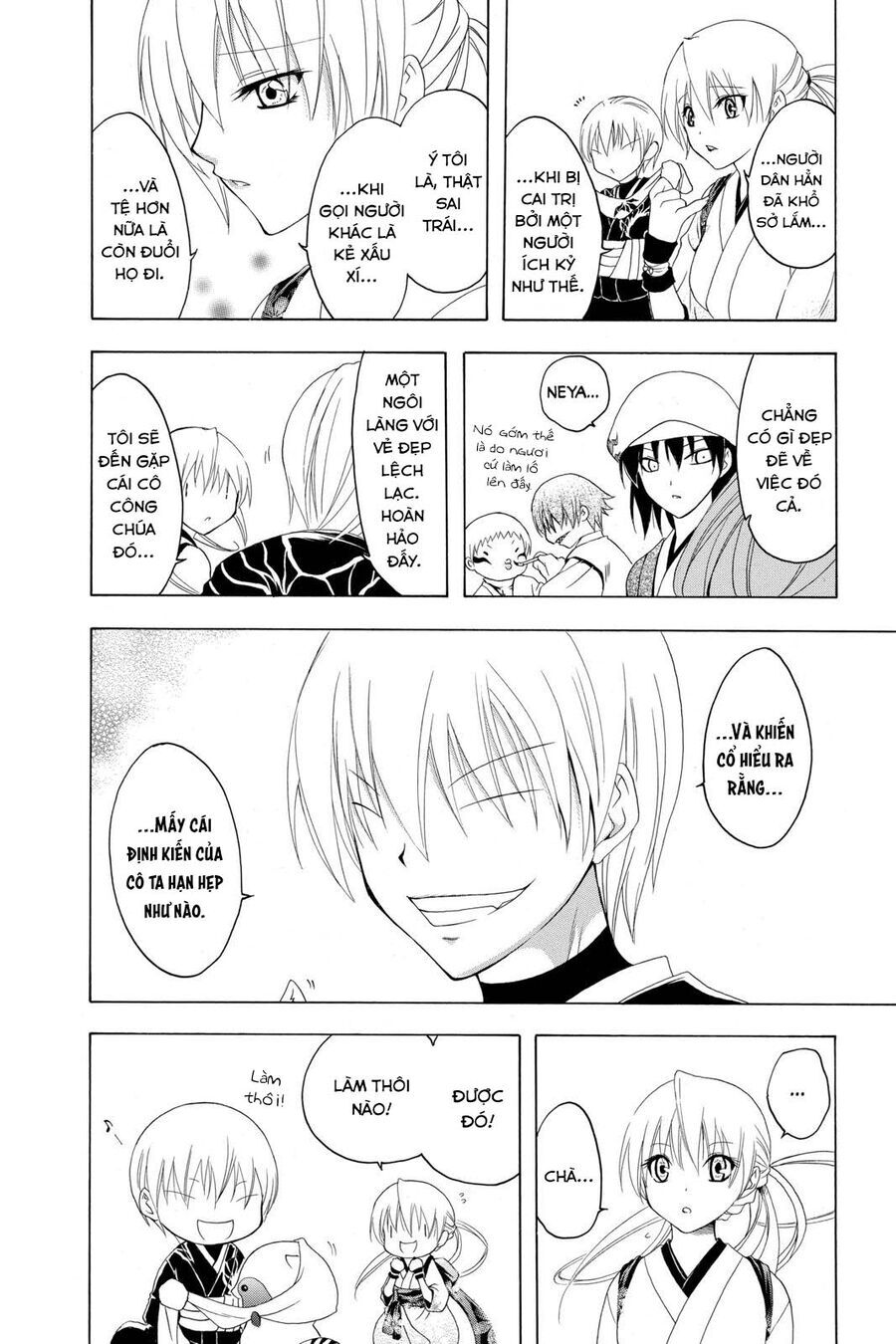 Chàng Siêu Đạo Tặc Chapter 82 - 16