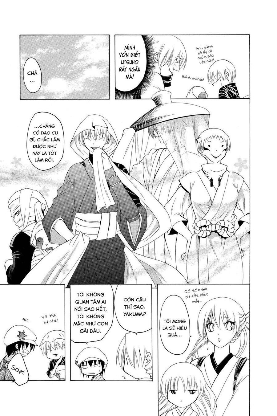 Chàng Siêu Đạo Tặc Chapter 82 - 17