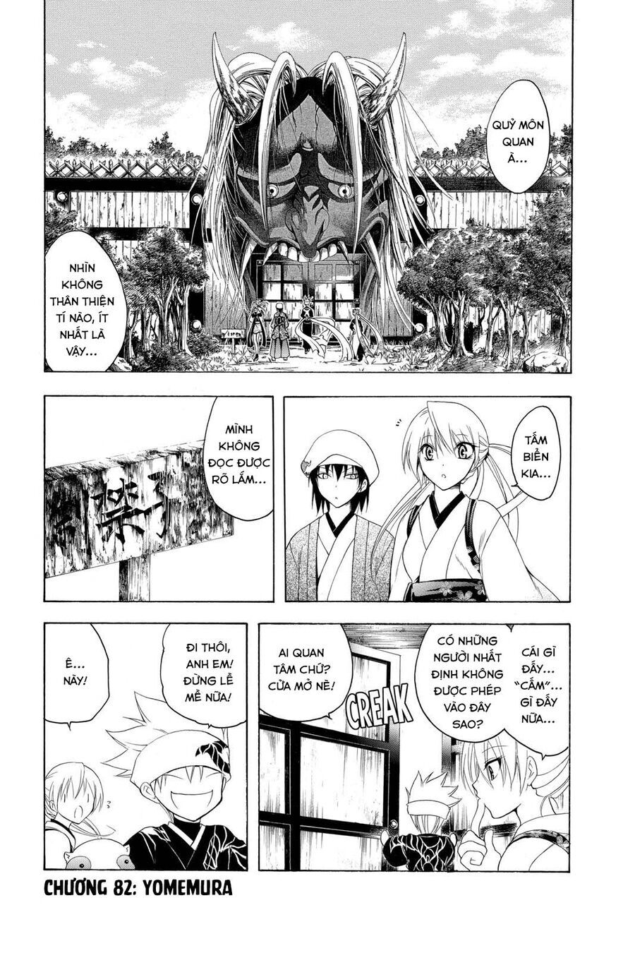 Chàng Siêu Đạo Tặc Chapter 82 - 3