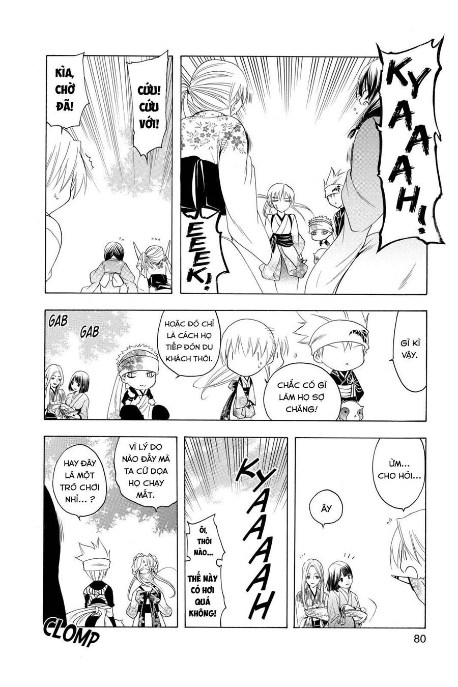 Chàng Siêu Đạo Tặc Chapter 82 - 6