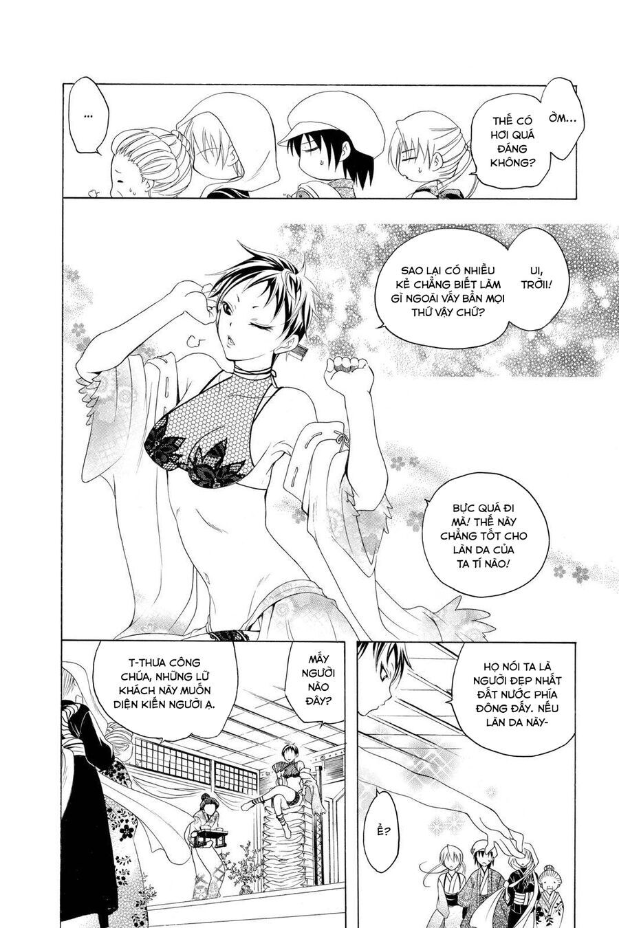 Chàng Siêu Đạo Tặc Chapter 83 - 12