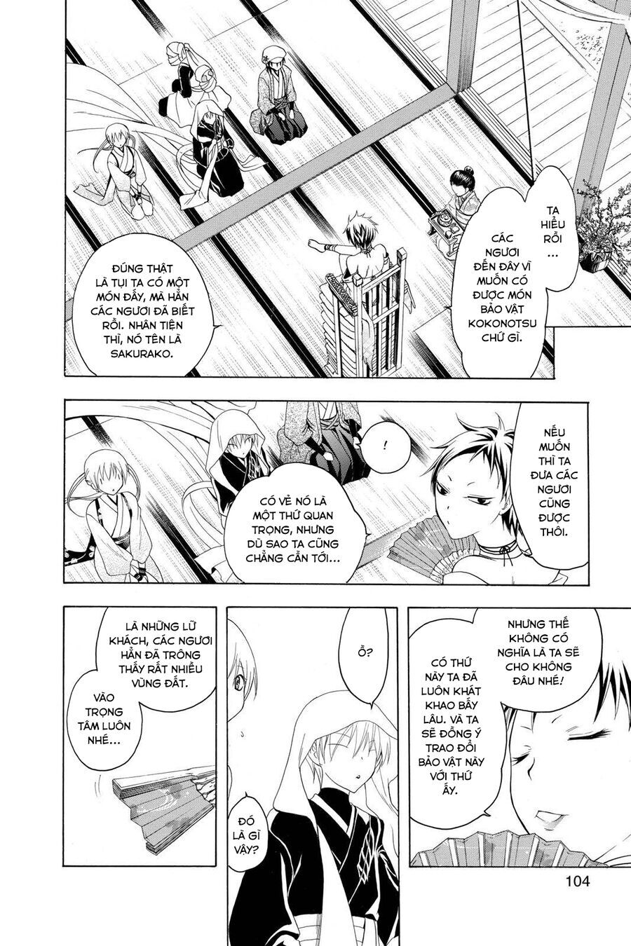 Chàng Siêu Đạo Tặc Chapter 83 - 14