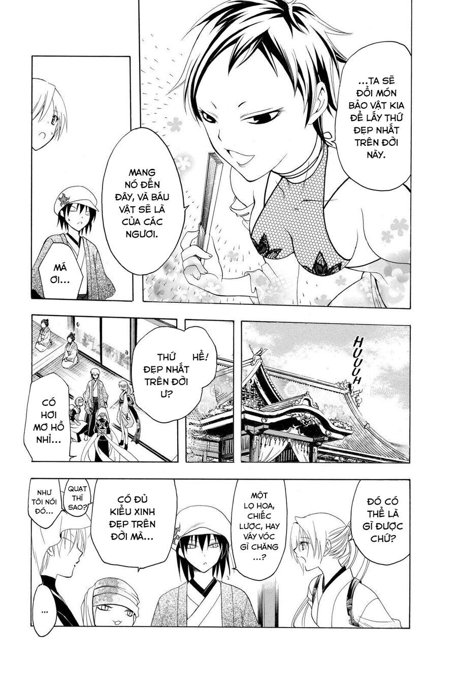 Chàng Siêu Đạo Tặc Chapter 83 - 15