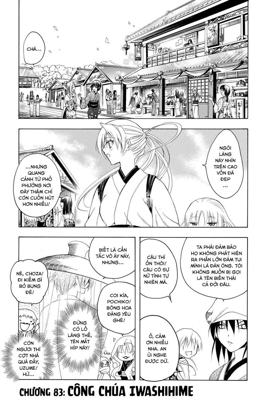 Chàng Siêu Đạo Tặc Chapter 83 - 3