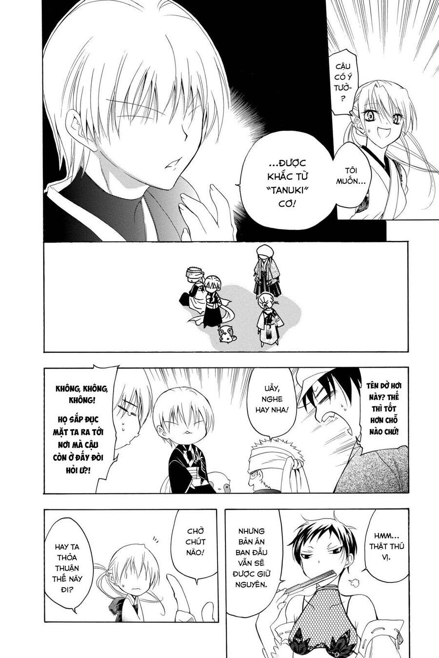 Chàng Siêu Đạo Tặc Chapter 84 - 4