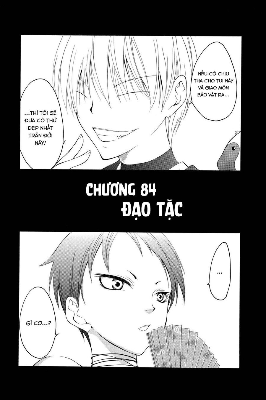 Chàng Siêu Đạo Tặc Chapter 84 - 5