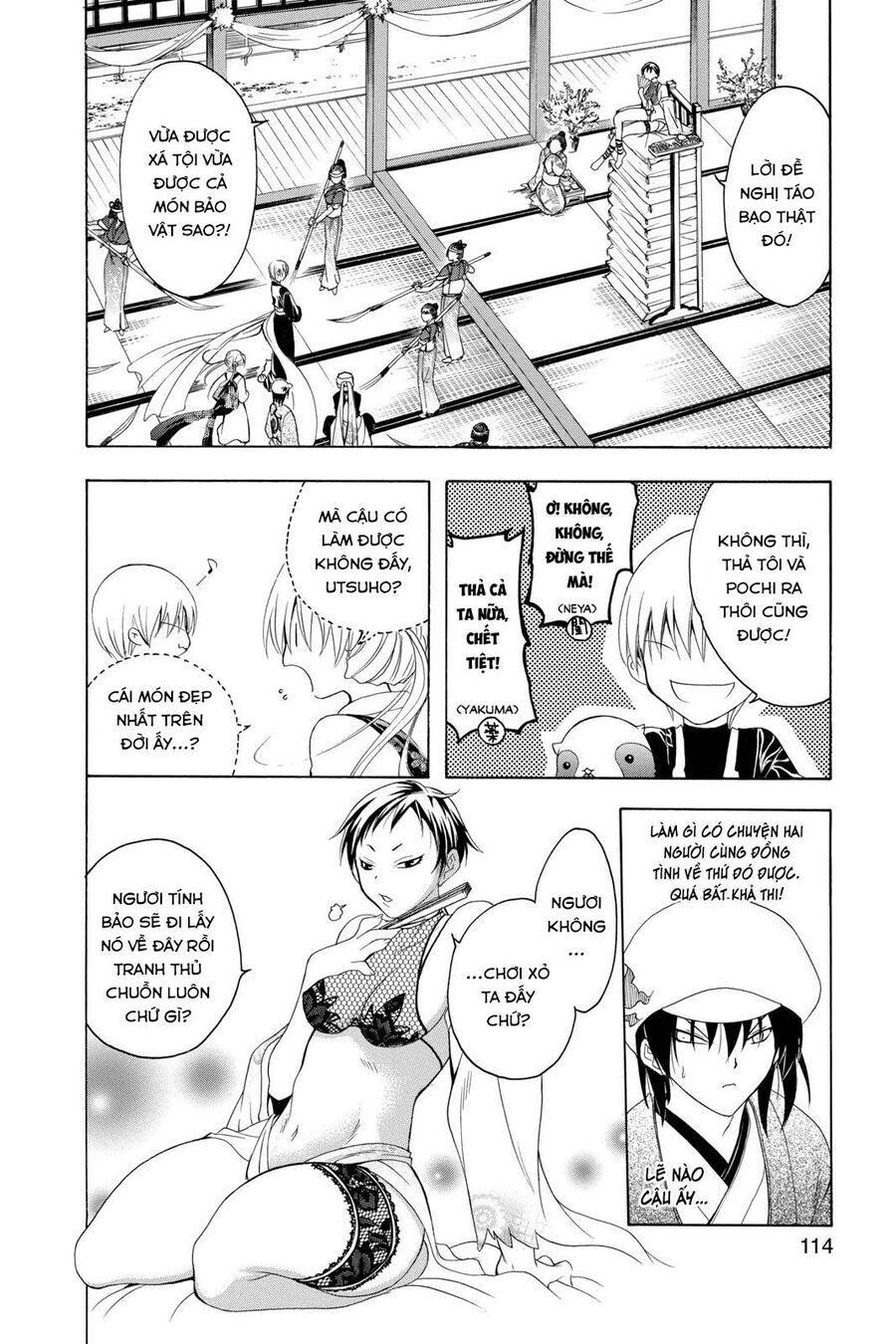 Chàng Siêu Đạo Tặc Chapter 84 - 6