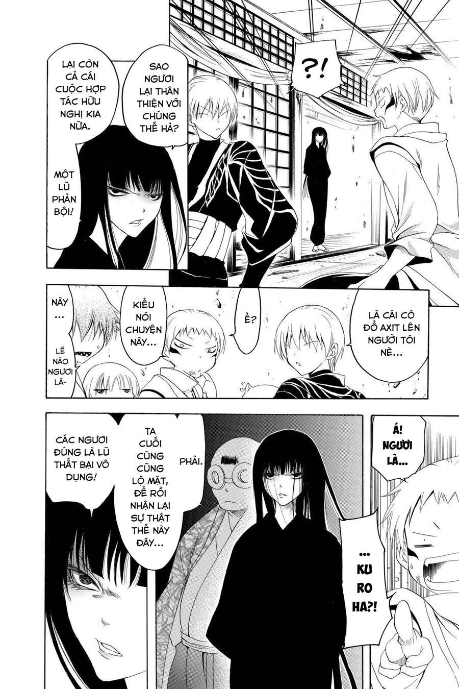 Chàng Siêu Đạo Tặc Chapter 85 - 16