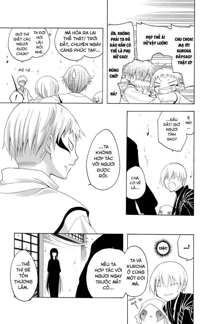 Chàng Siêu Đạo Tặc Chapter 85 - 17