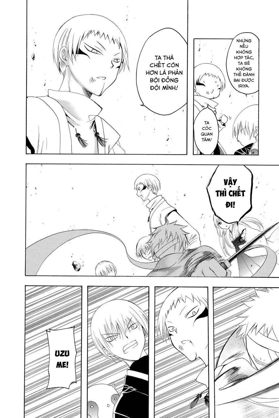 Chàng Siêu Đạo Tặc Chapter 85 - 18