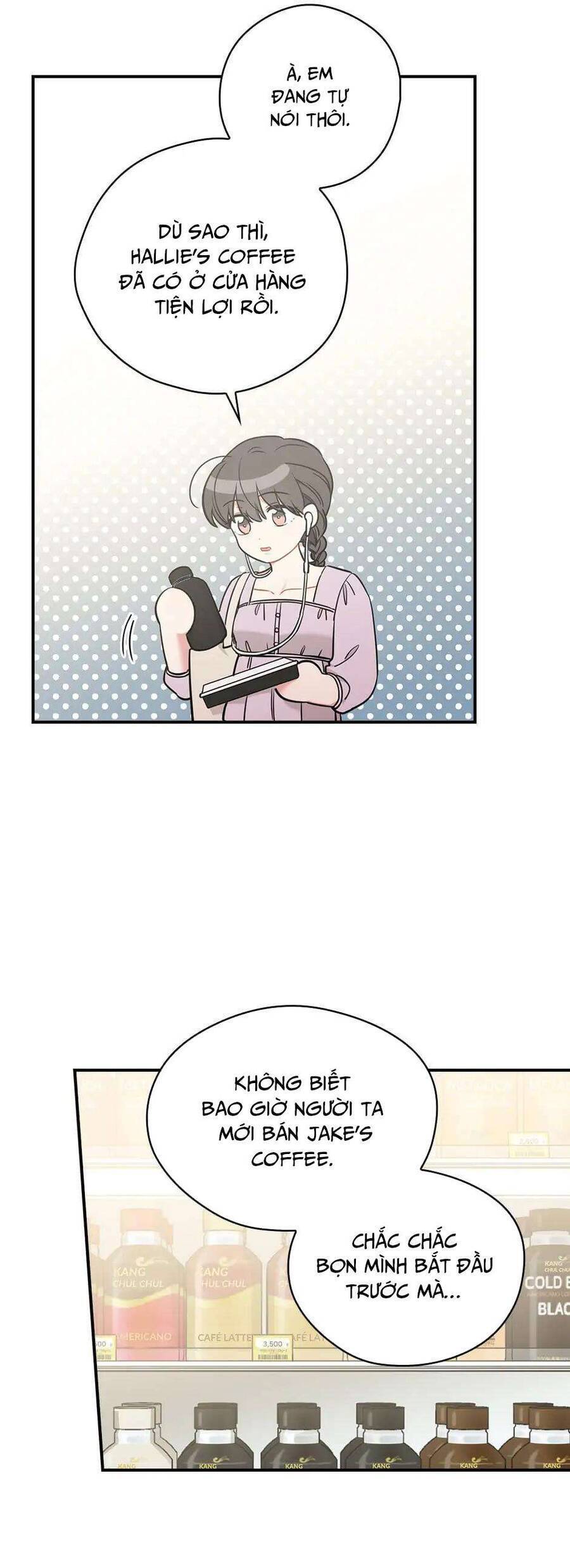 Ly Espresso Của Mùa Xuân Chapter 46 - 17