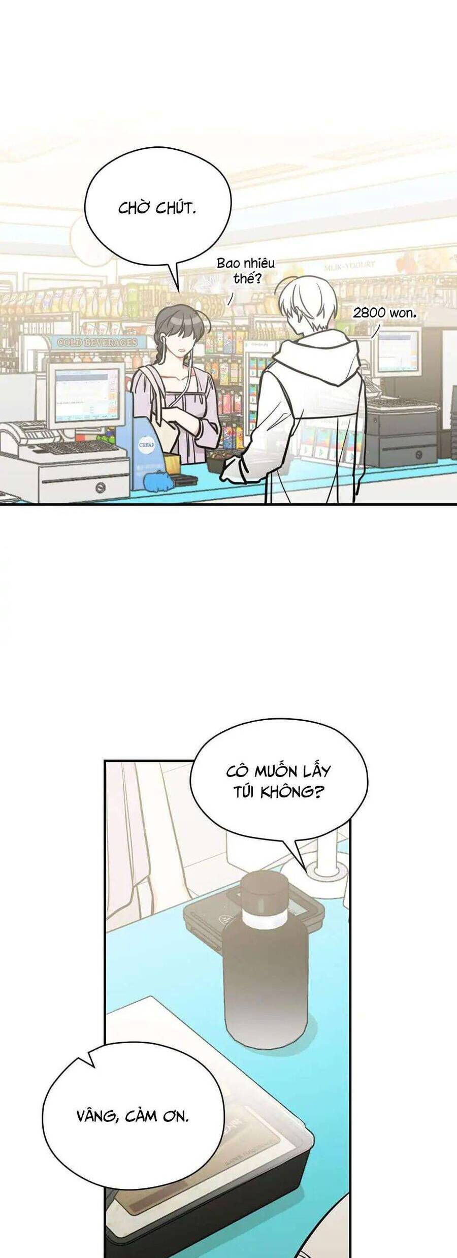 Ly Espresso Của Mùa Xuân Chapter 46 - 18