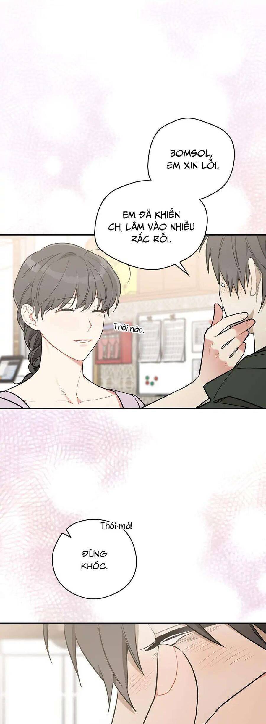 Ly Espresso Của Mùa Xuân Chapter 46 - 35