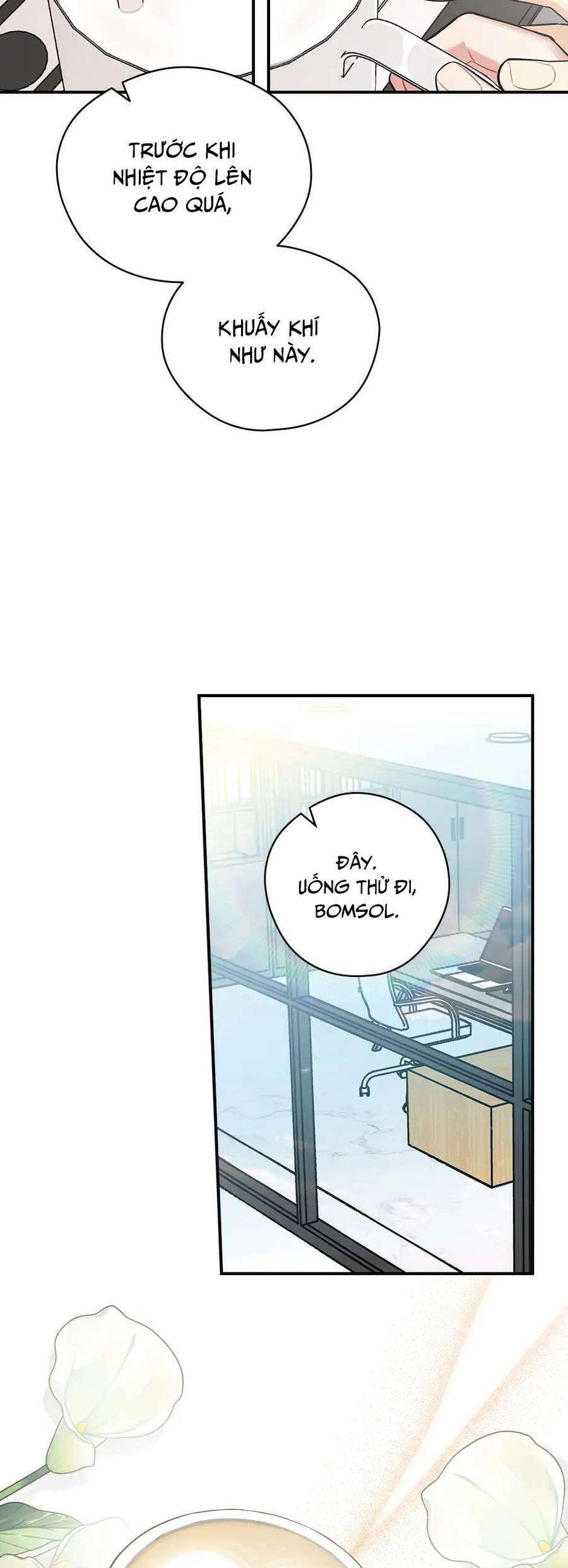 Ly Espresso Của Mùa Xuân Chapter 46 - 5