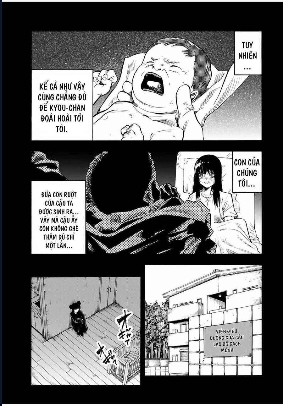 Lục Nhân Thập Tự Giá Chapter 211 - 14
