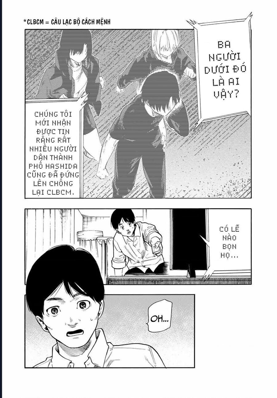 Lục Nhân Thập Tự Giá Chapter 214 - 13