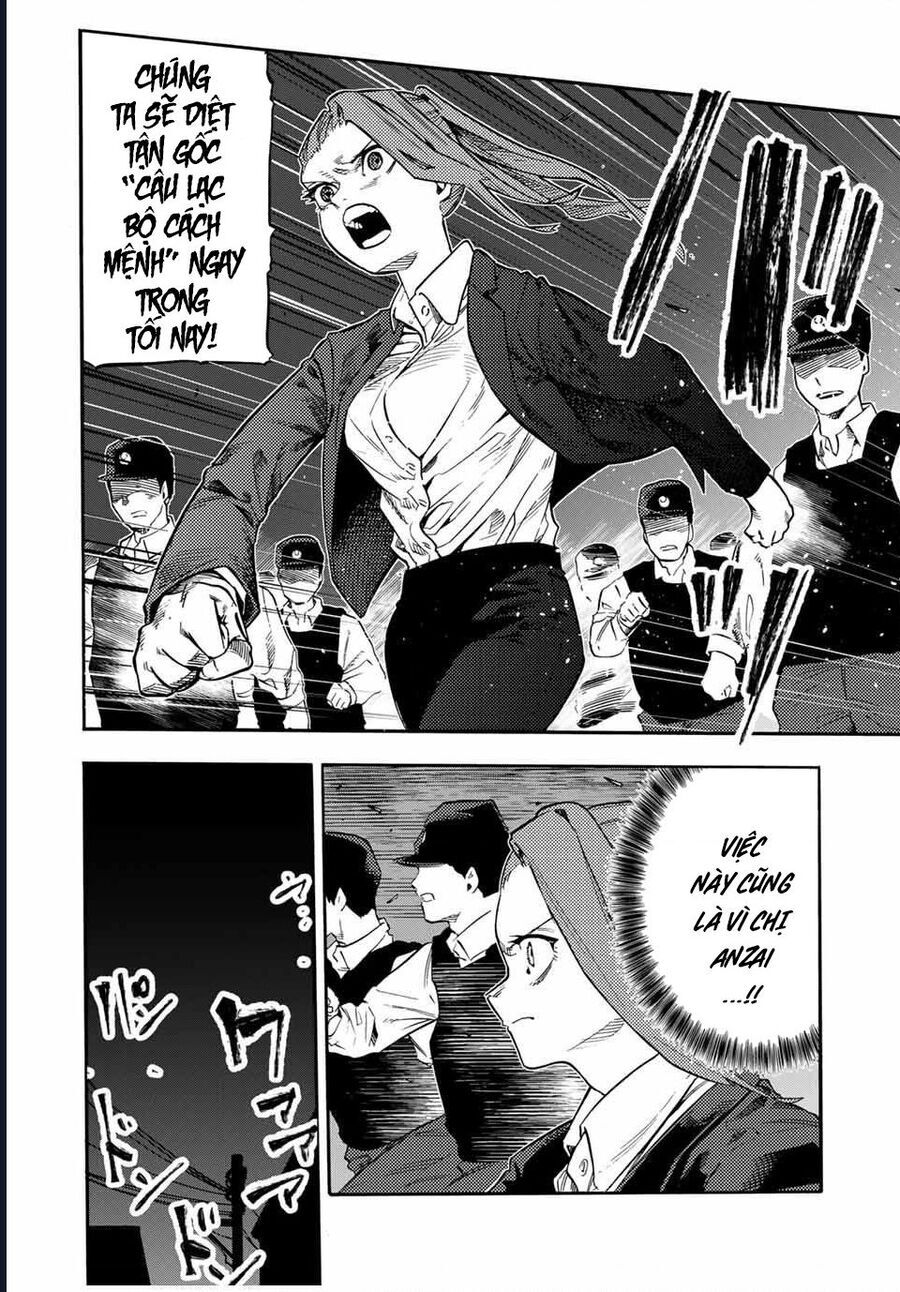 Lục Nhân Thập Tự Giá Chapter 214 - 5