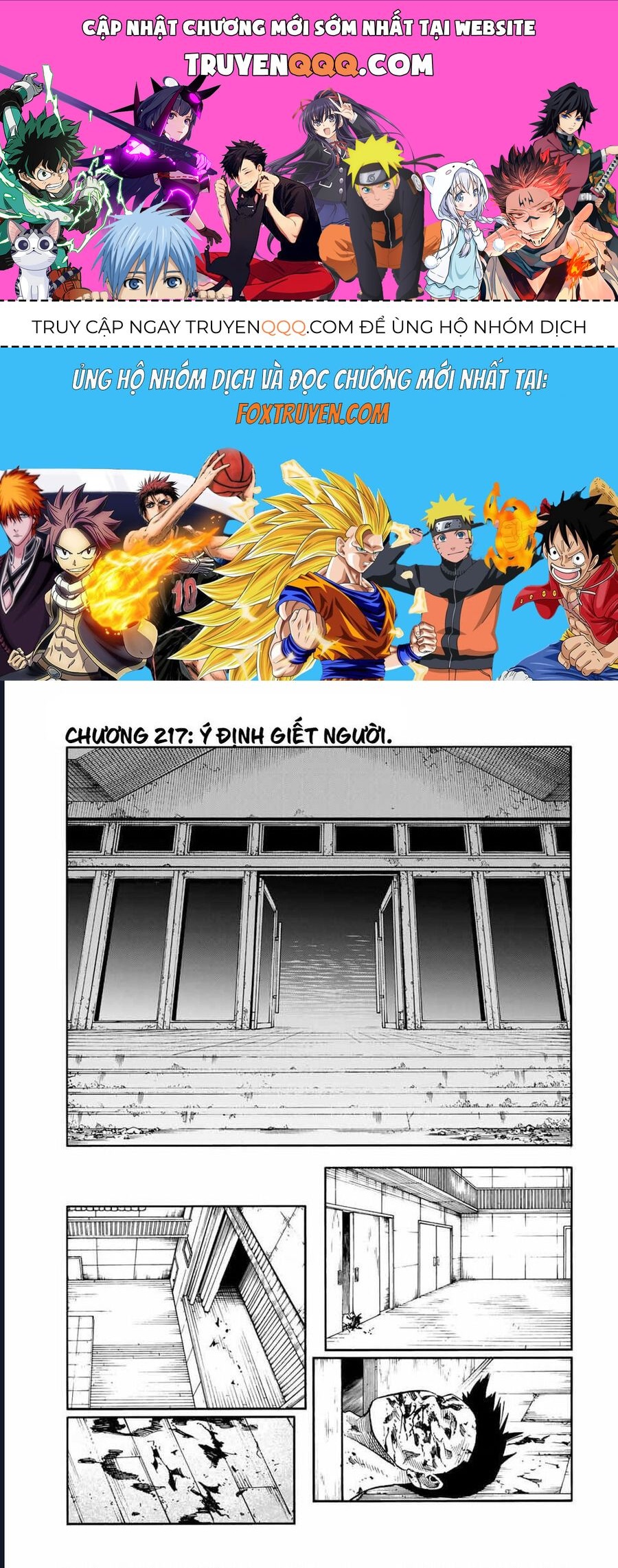 Lục Nhân Thập Tự Giá Chapter 217 - 1