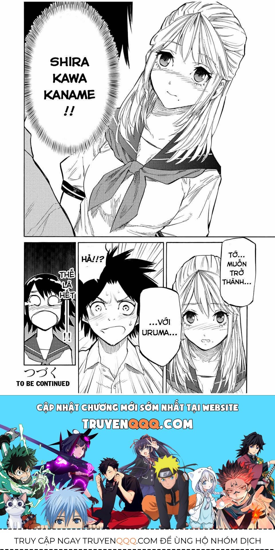 Lục Nhân Thập Tự Giá Chapter 22 - 12