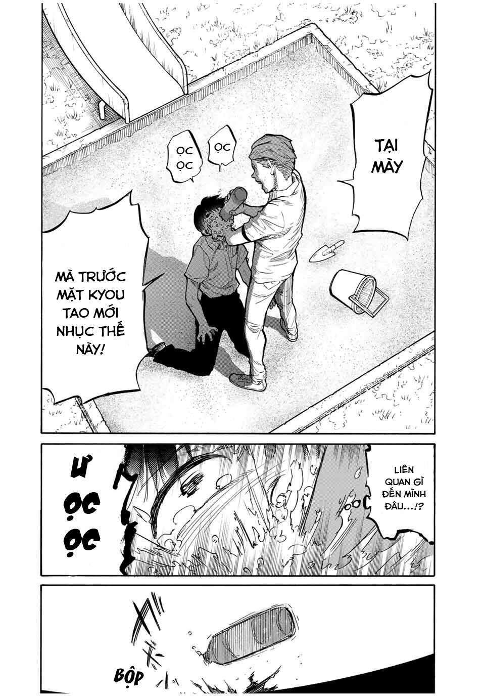 Lục Nhân Thập Tự Giá Chapter 22 - 8