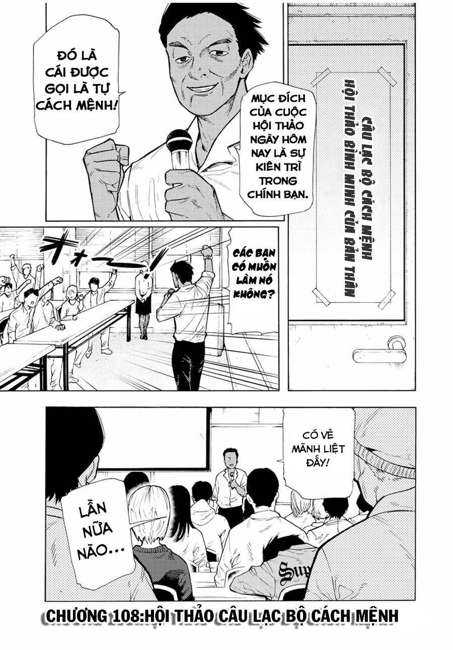 Lục Nhân Thập Tự Giá Chapter 108 - 2