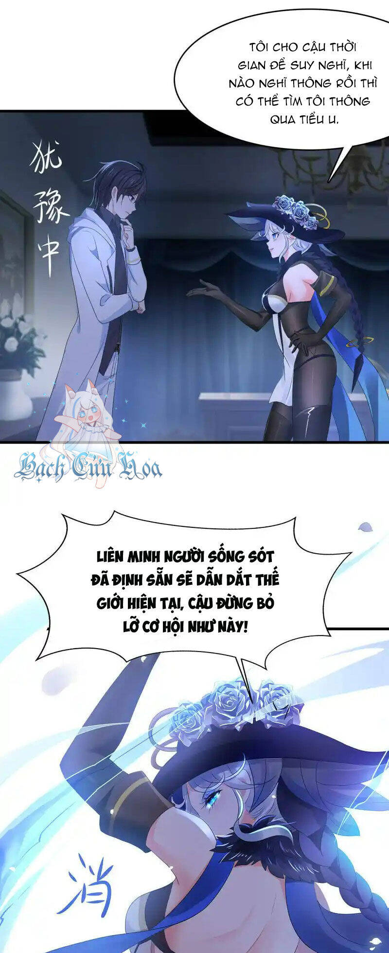 Vô Địch Học Bạ Hệ Thống Chapter  154 - 11