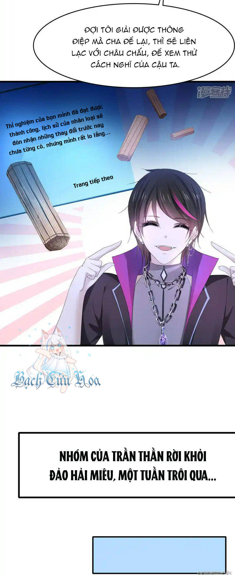 Vô Địch Học Bạ Hệ Thống Chapter  154 - 13