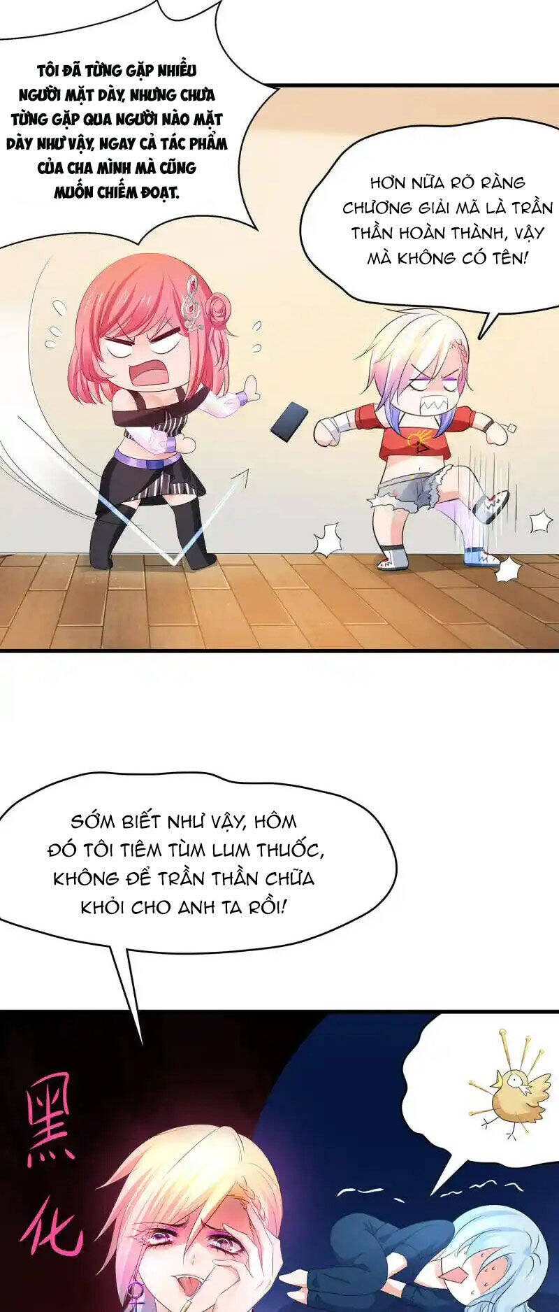 Vô Địch Học Bạ Hệ Thống Chapter  154 - 16