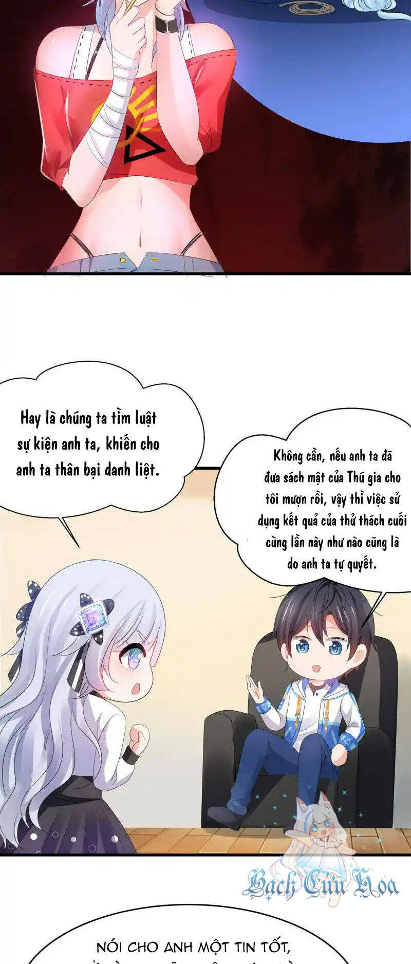 Vô Địch Học Bạ Hệ Thống Chapter  154 - 17