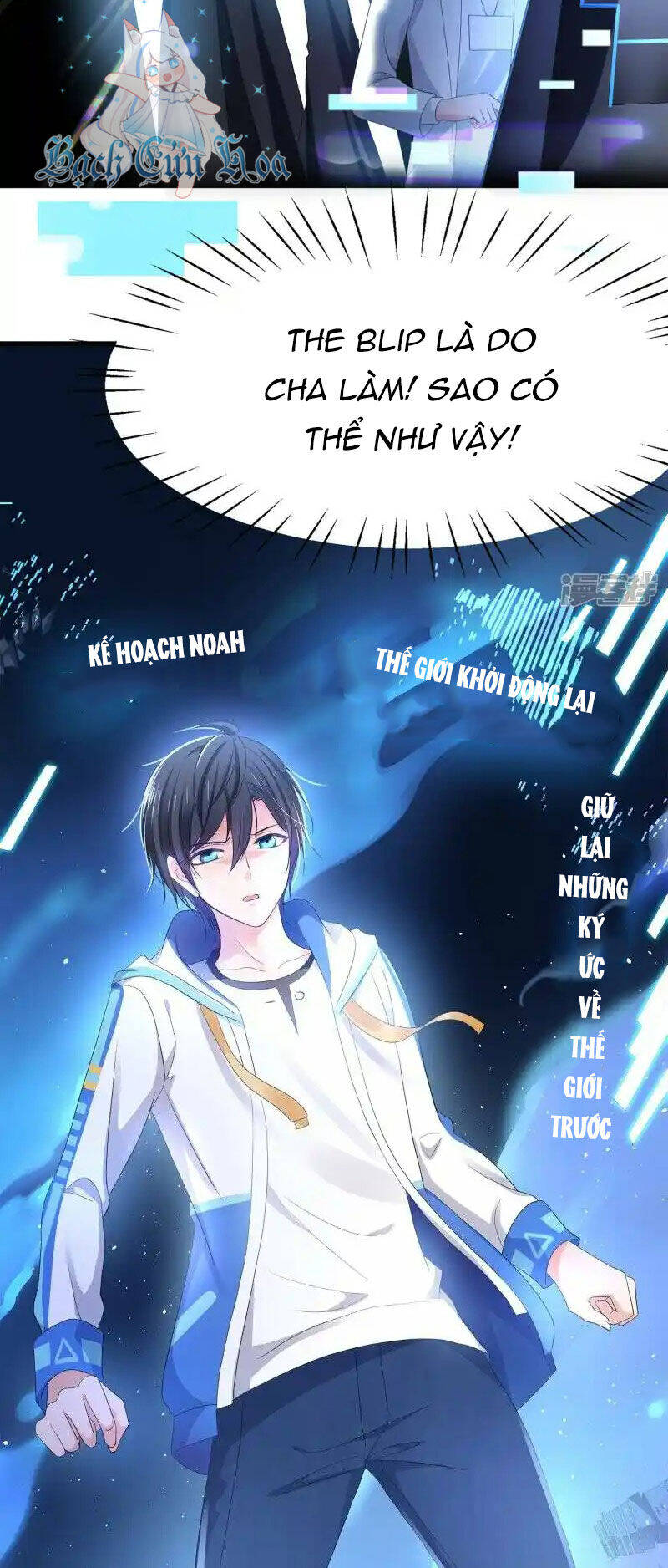 Vô Địch Học Bạ Hệ Thống Chapter  154 - 26