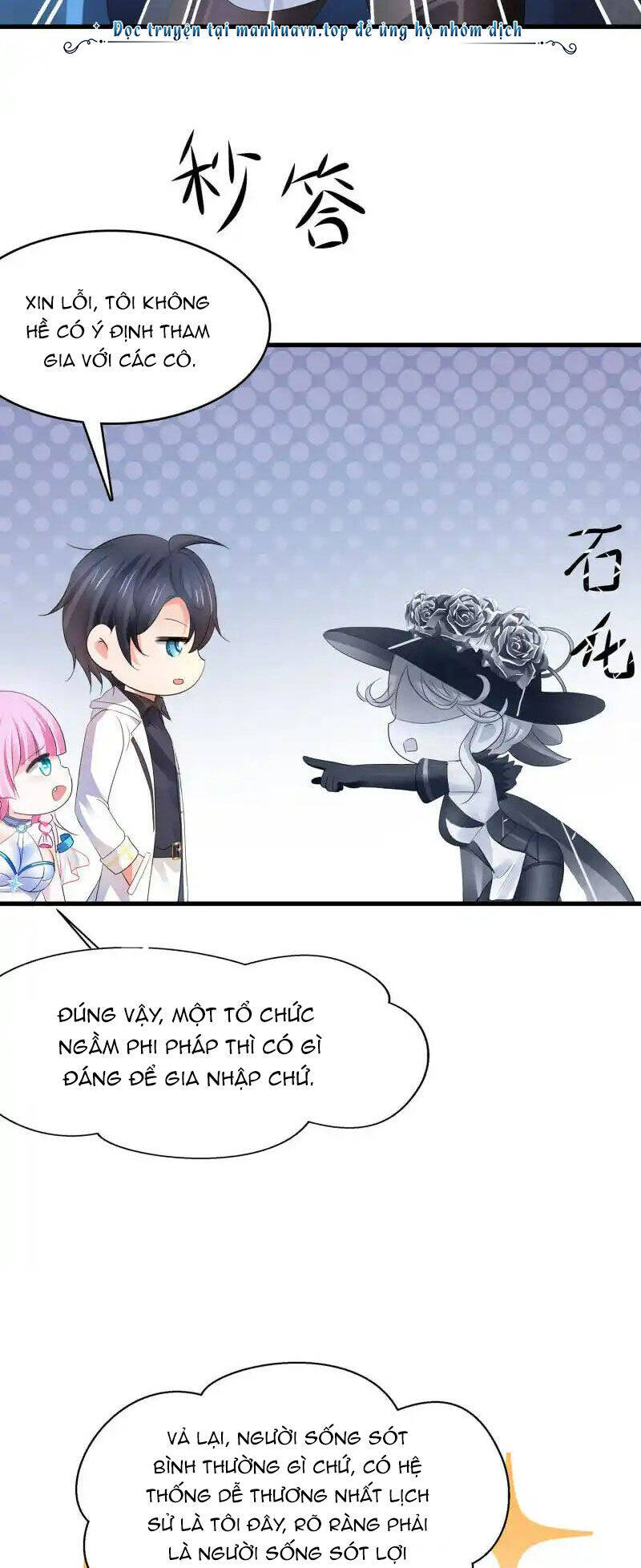 Vô Địch Học Bạ Hệ Thống Chapter  154 - 7