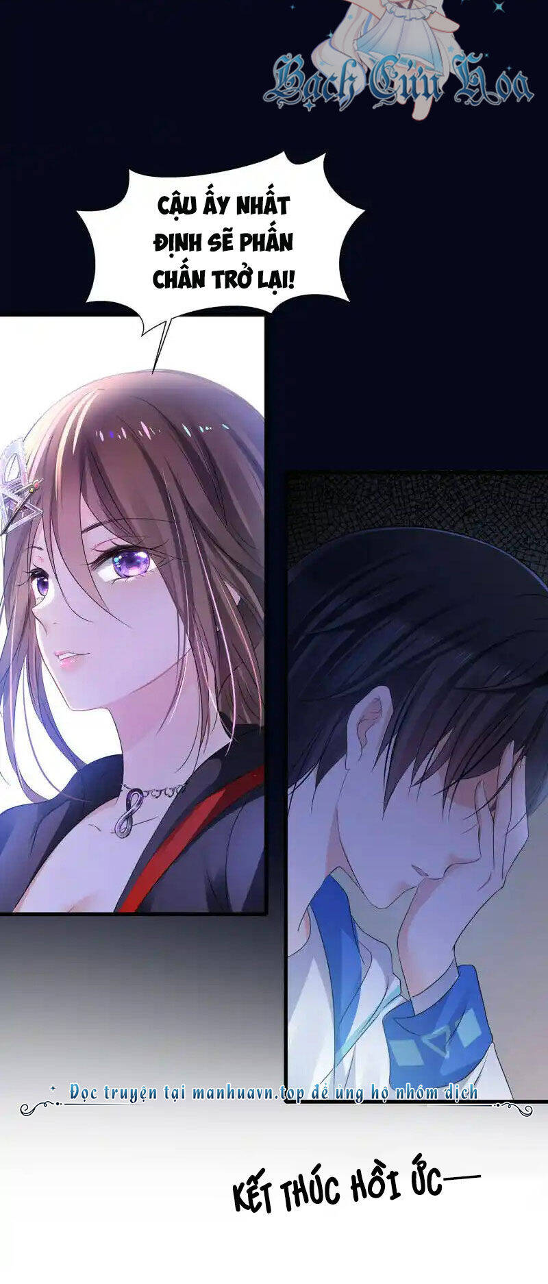 Vô Địch Học Bạ Hệ Thống Chapter  155 - 12