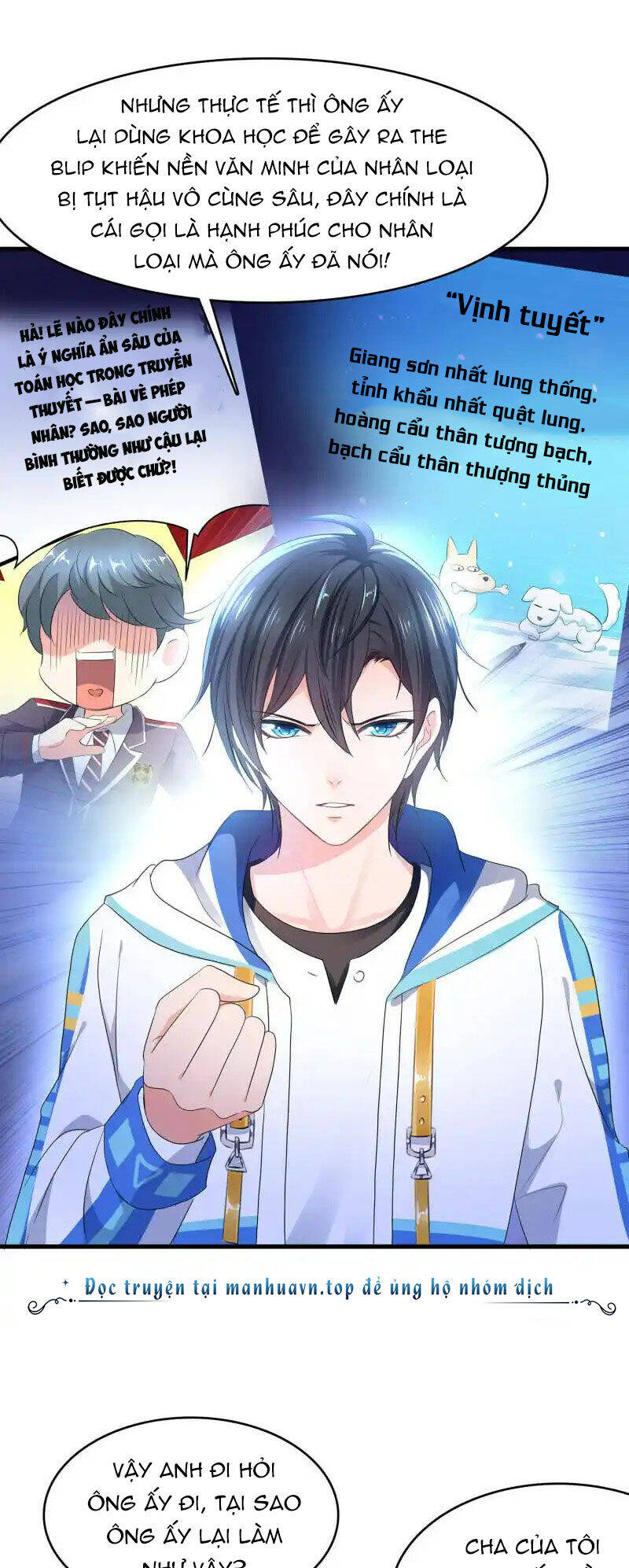 Vô Địch Học Bạ Hệ Thống Chapter  155 - 16