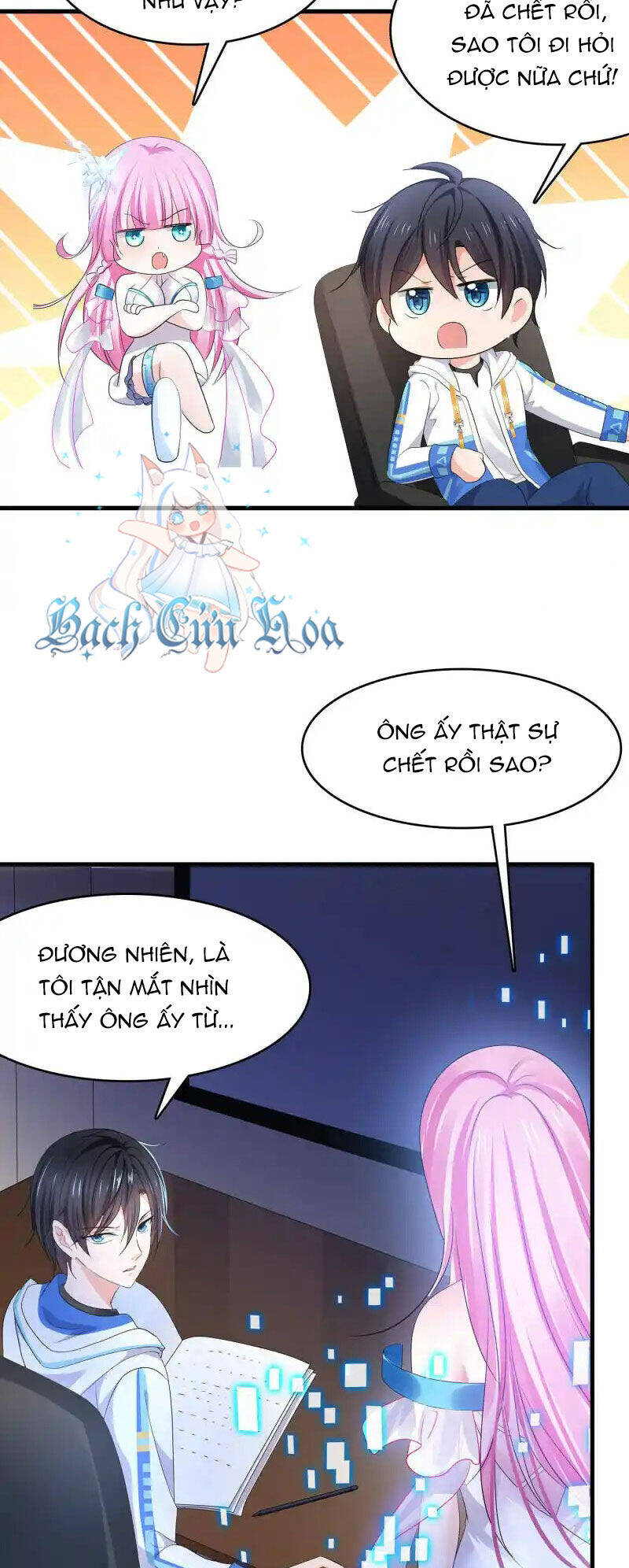 Vô Địch Học Bạ Hệ Thống Chapter  155 - 17