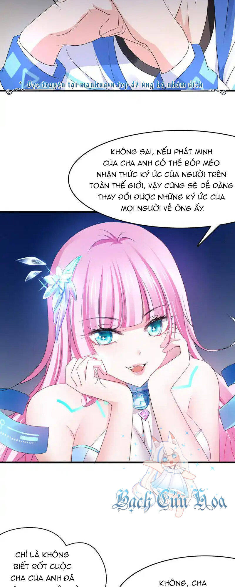 Vô Địch Học Bạ Hệ Thống Chapter  155 - 19