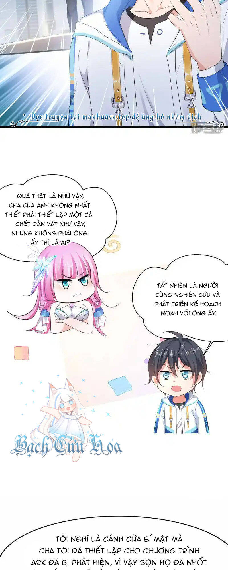 Vô Địch Học Bạ Hệ Thống Chapter  155 - 21