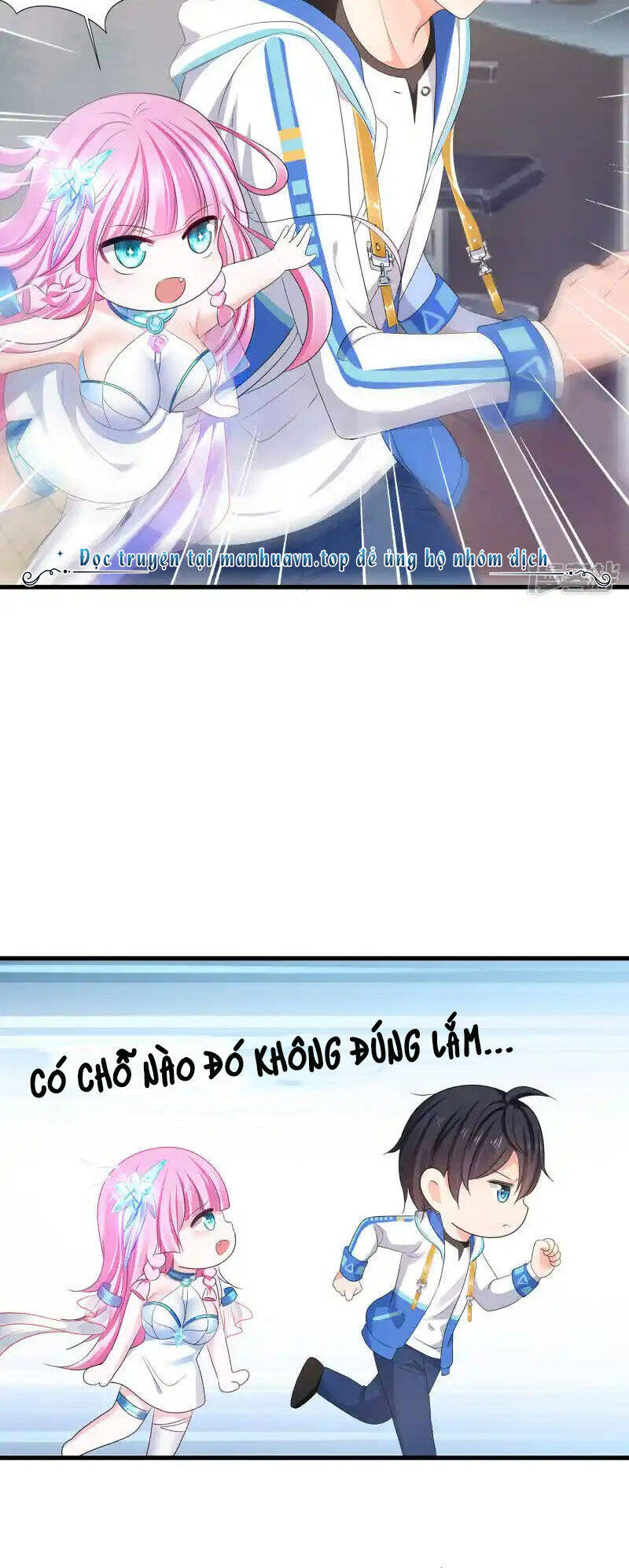 Vô Địch Học Bạ Hệ Thống Chapter  155 - 25