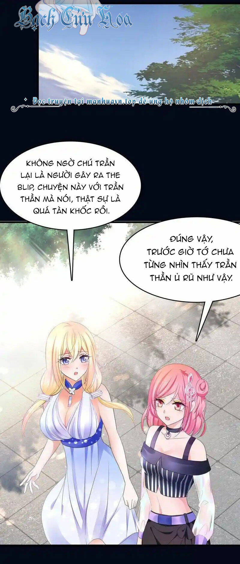 Vô Địch Học Bạ Hệ Thống Chapter  155 - 9