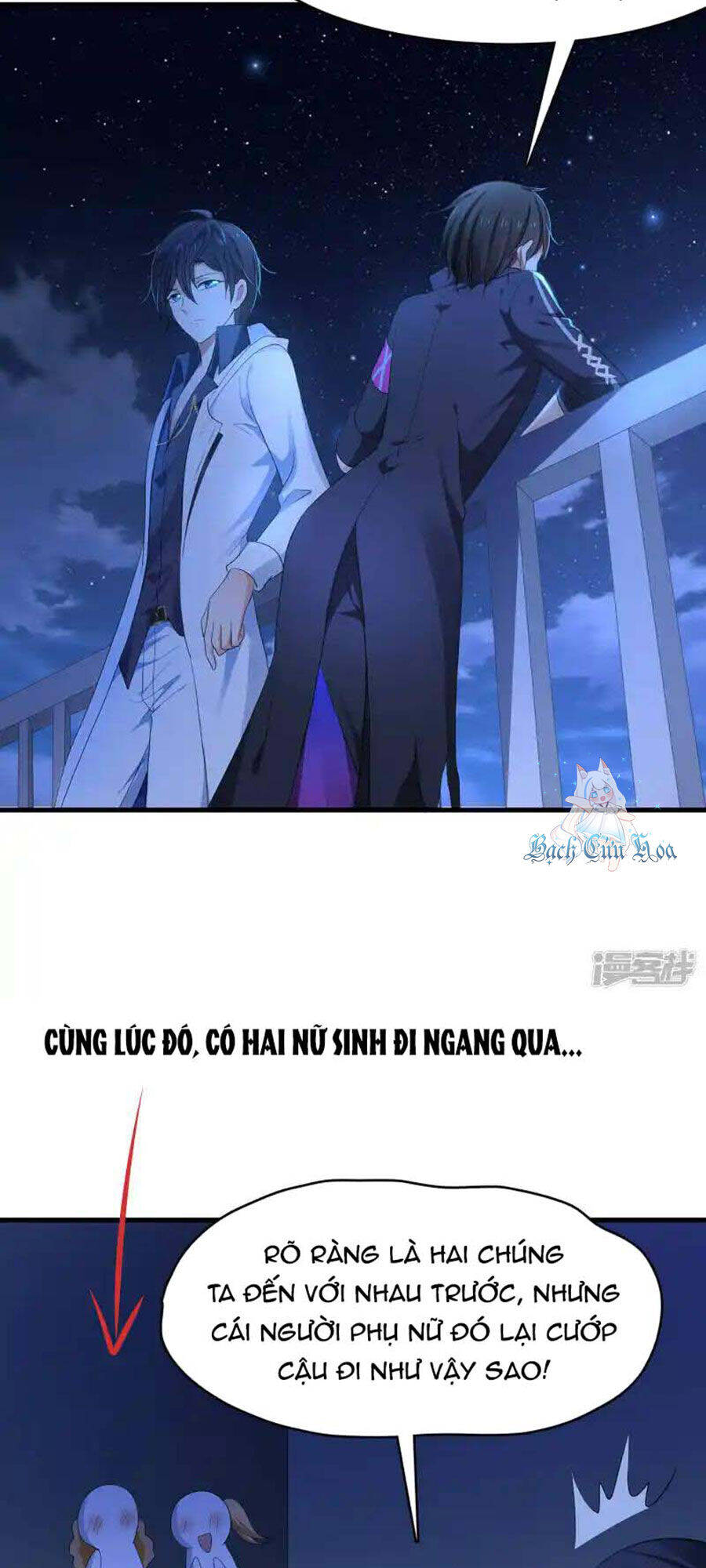 Vô Địch Học Bạ Hệ Thống Chapter  157 - 13