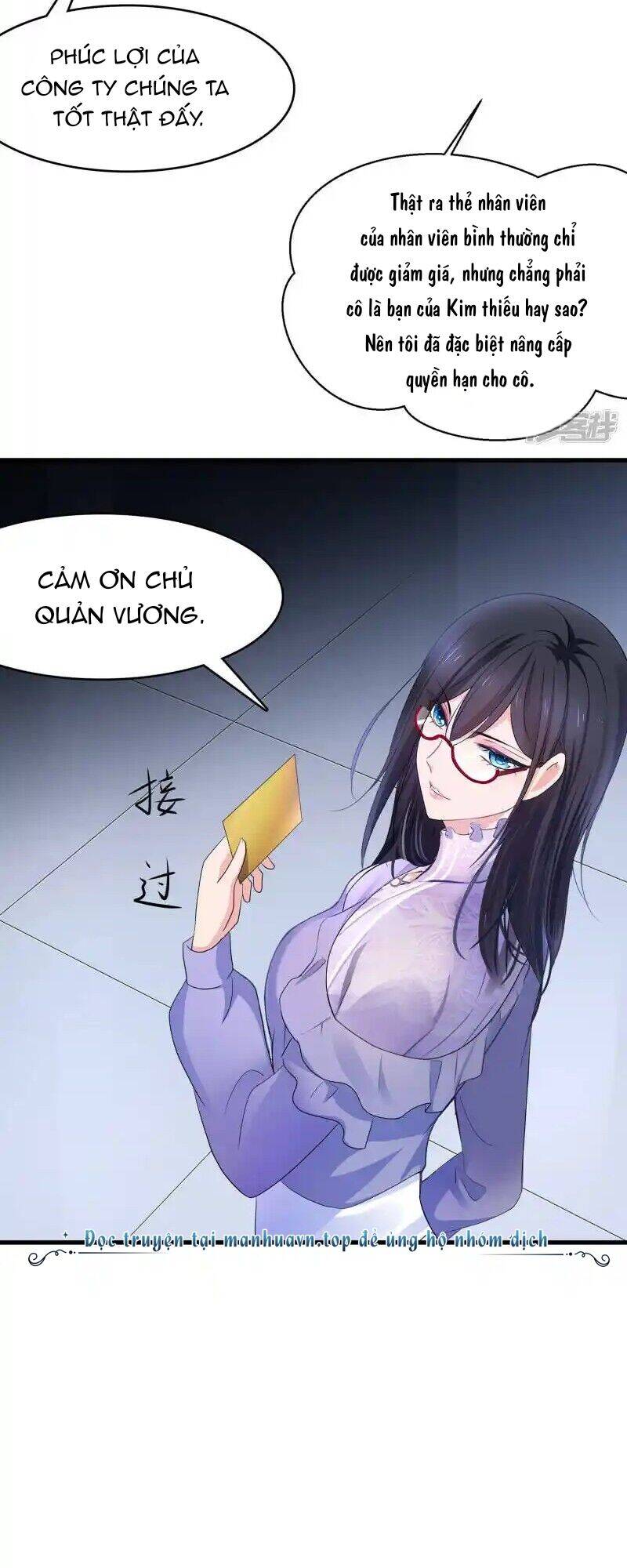 Vô Địch Học Bạ Hệ Thống Chapter  158 - 16