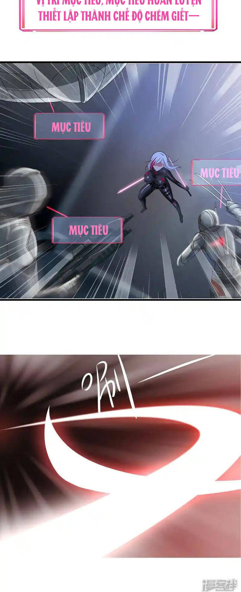 Vô Địch Học Bạ Hệ Thống Chapter  159 - 11