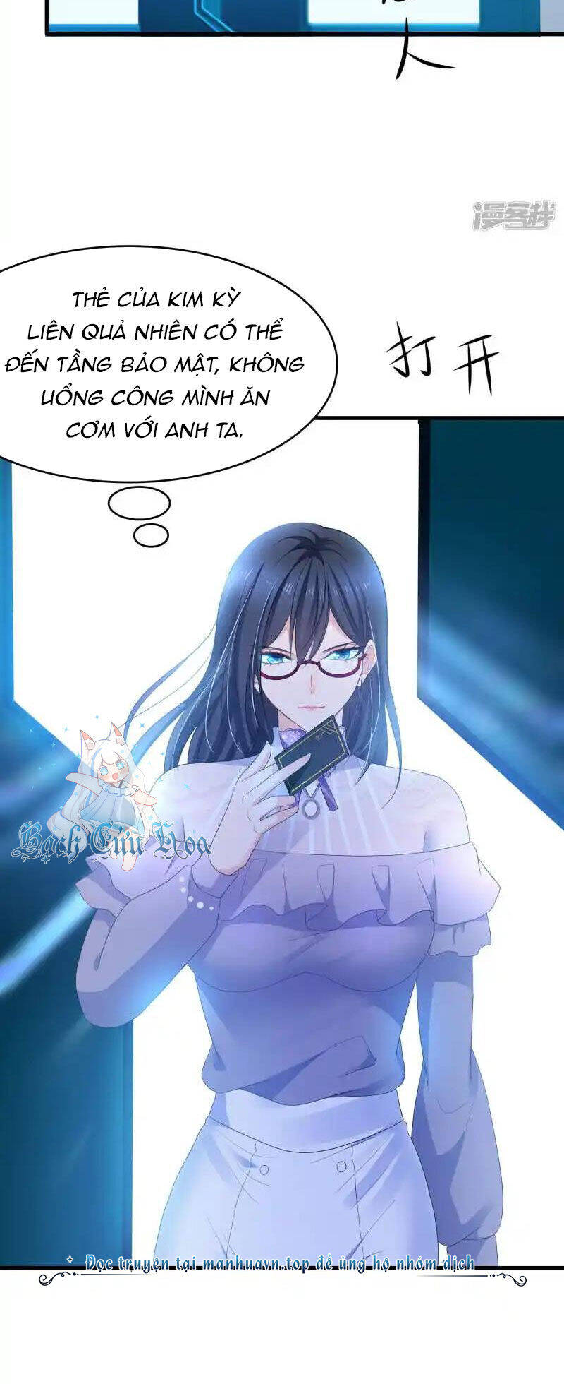 Vô Địch Học Bạ Hệ Thống Chapter  159 - 4