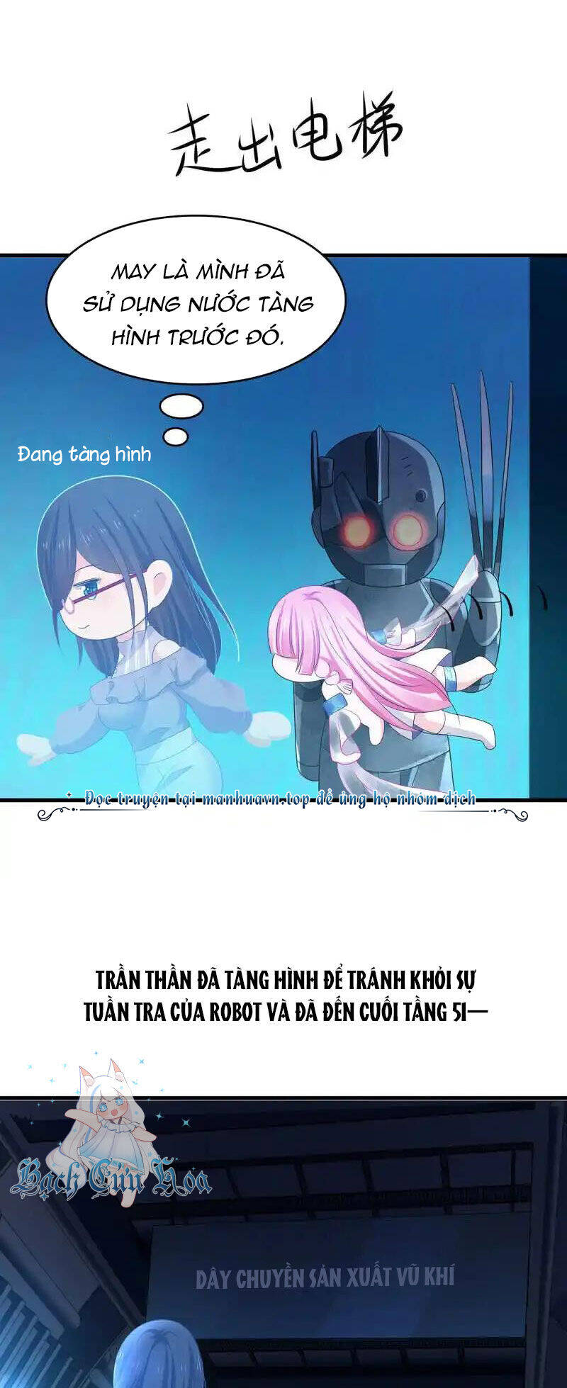 Vô Địch Học Bạ Hệ Thống Chapter  159 - 7