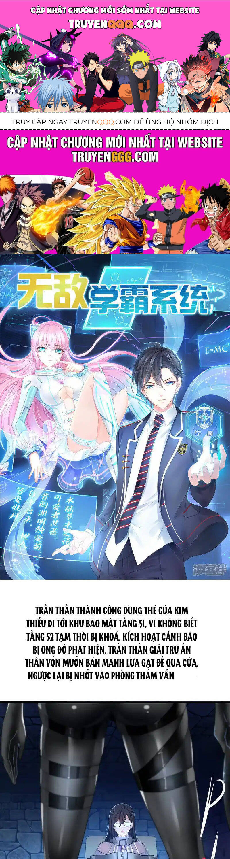 Vô Địch Học Bạ Hệ Thống Chapter  160 - 1