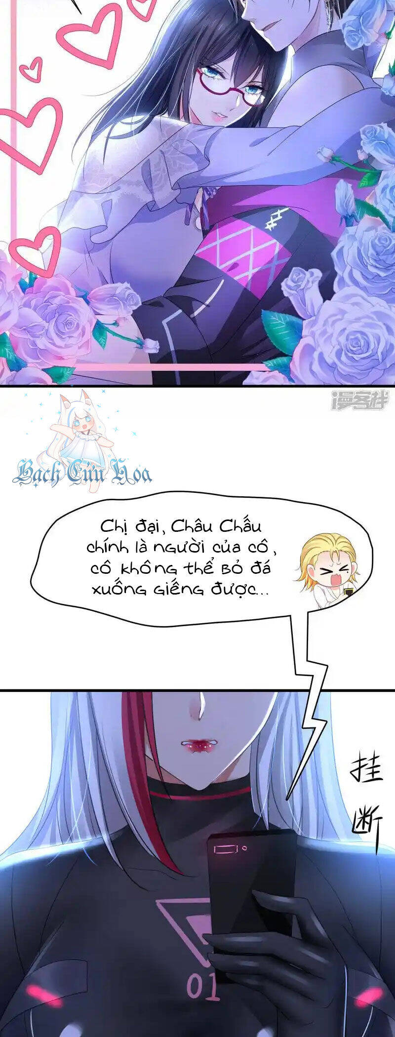 Vô Địch Học Bạ Hệ Thống Chapter  160 - 13