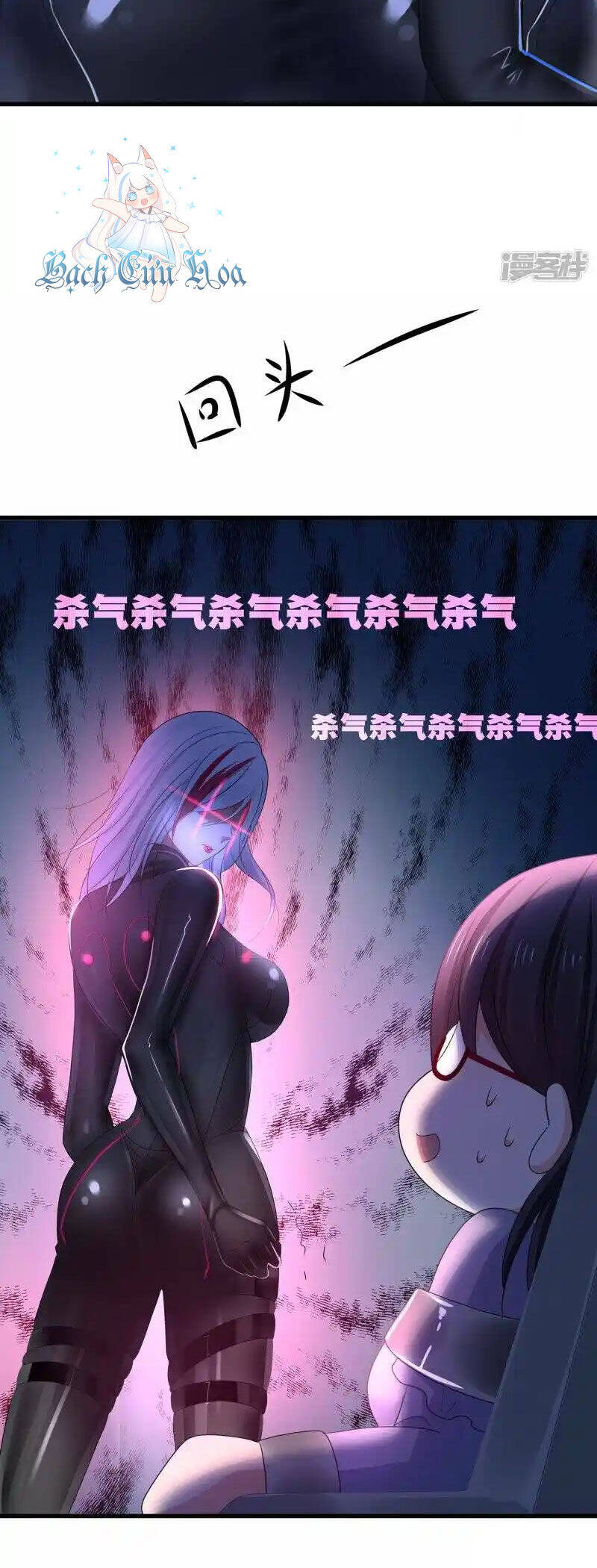 Vô Địch Học Bạ Hệ Thống Chapter  160 - 14