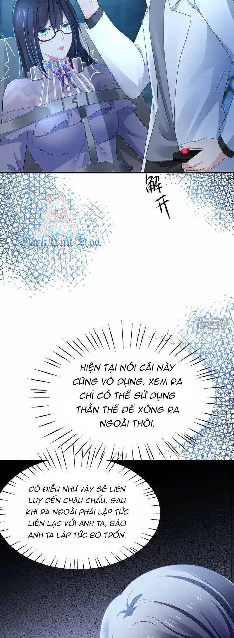 Vô Địch Học Bạ Hệ Thống Chapter  160 - 16