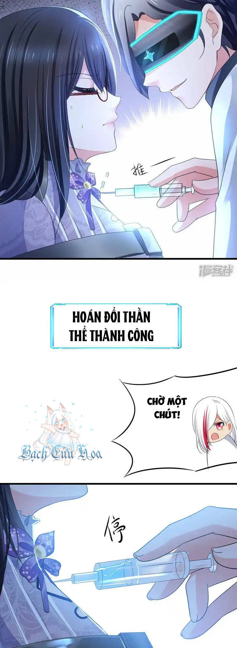 Vô Địch Học Bạ Hệ Thống Chapter  160 - 17