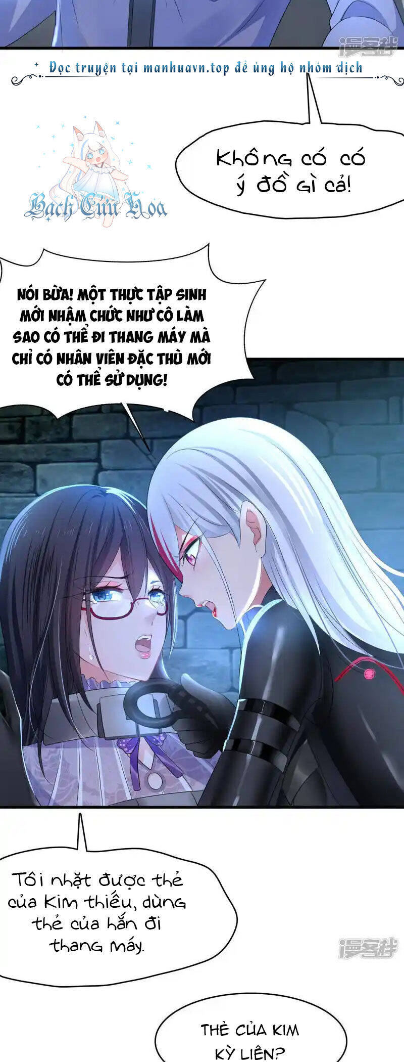 Vô Địch Học Bạ Hệ Thống Chapter  160 - 3