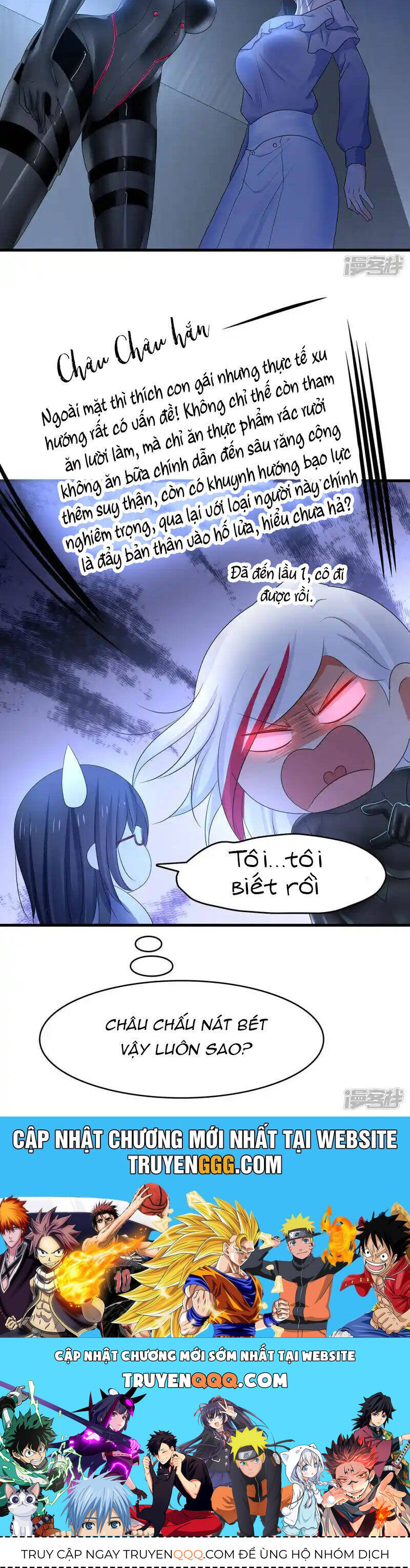 Vô Địch Học Bạ Hệ Thống Chapter  160 - 23